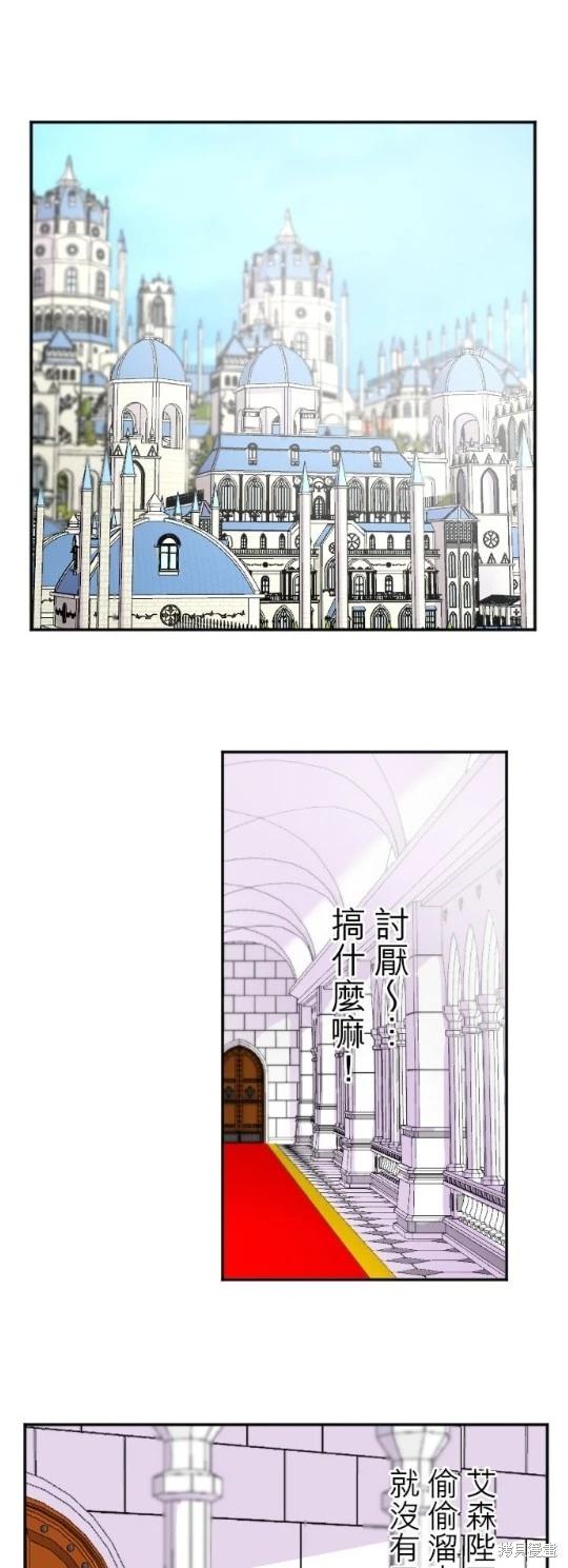 第 51 页