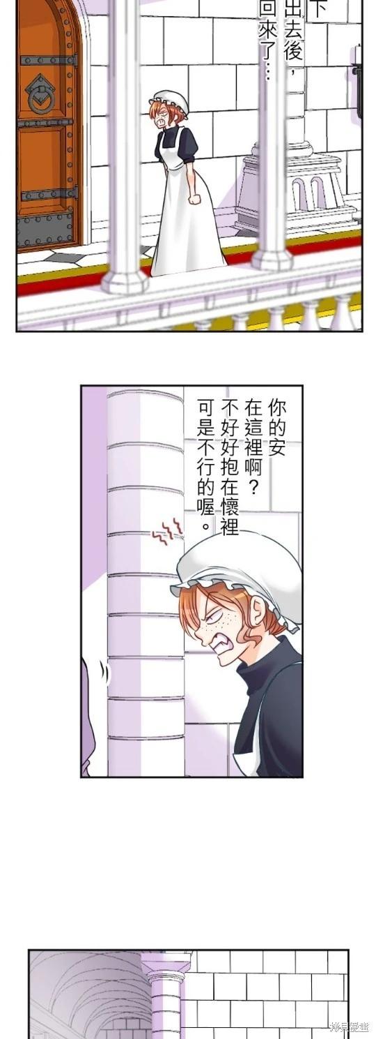 第 52 页