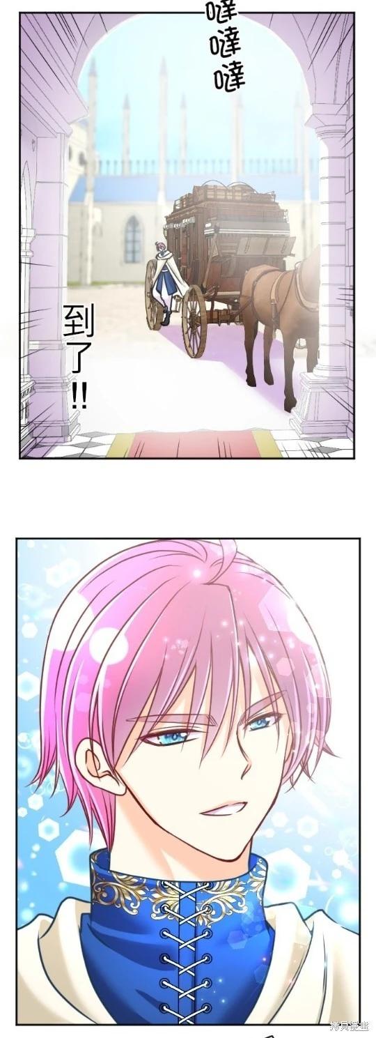 第 57 页