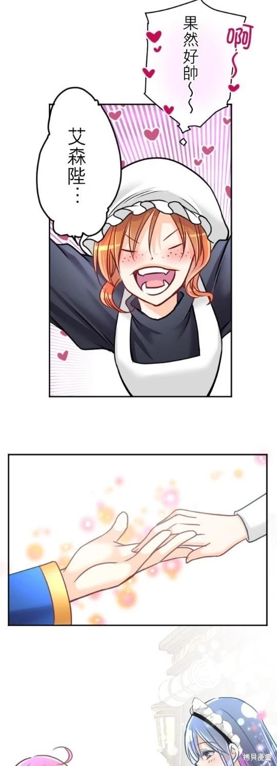 第 58 页