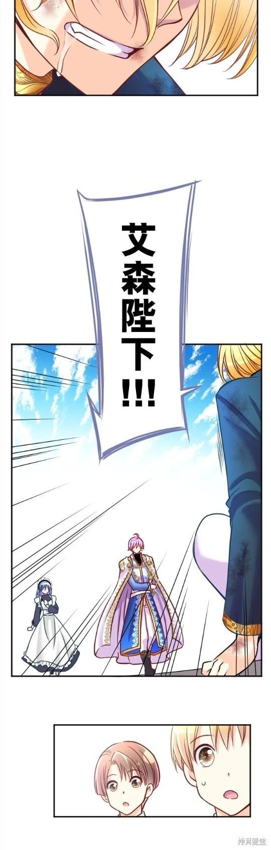 第 44 页