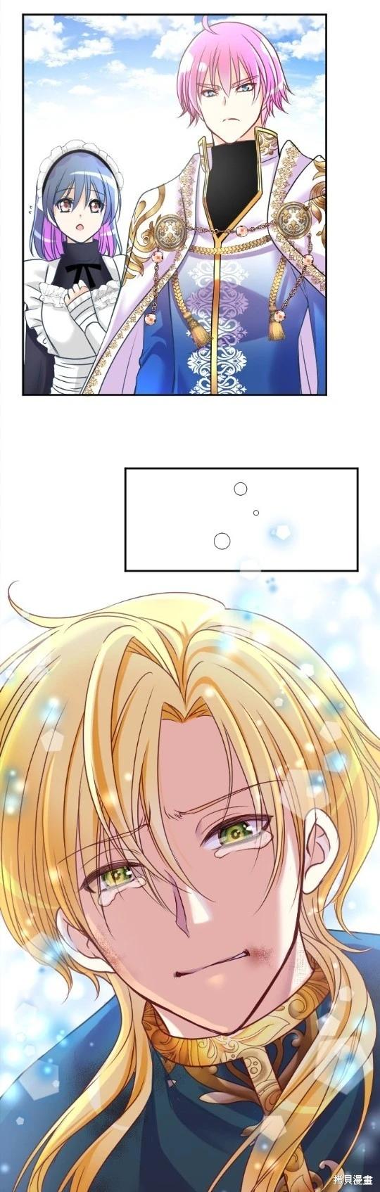 第 45 页