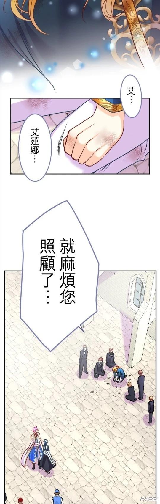 第 46 页