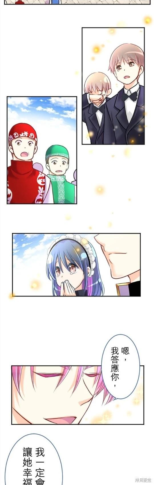 第 47 页