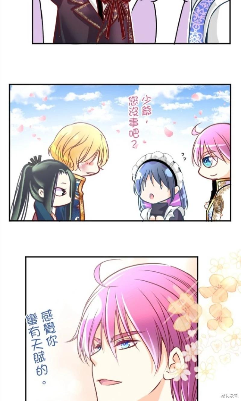 第 55 页