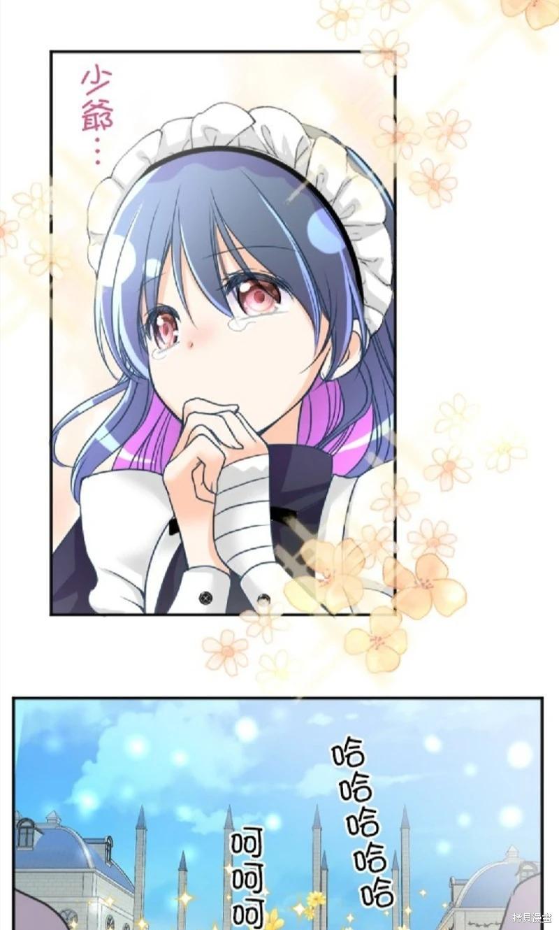 第 57 页