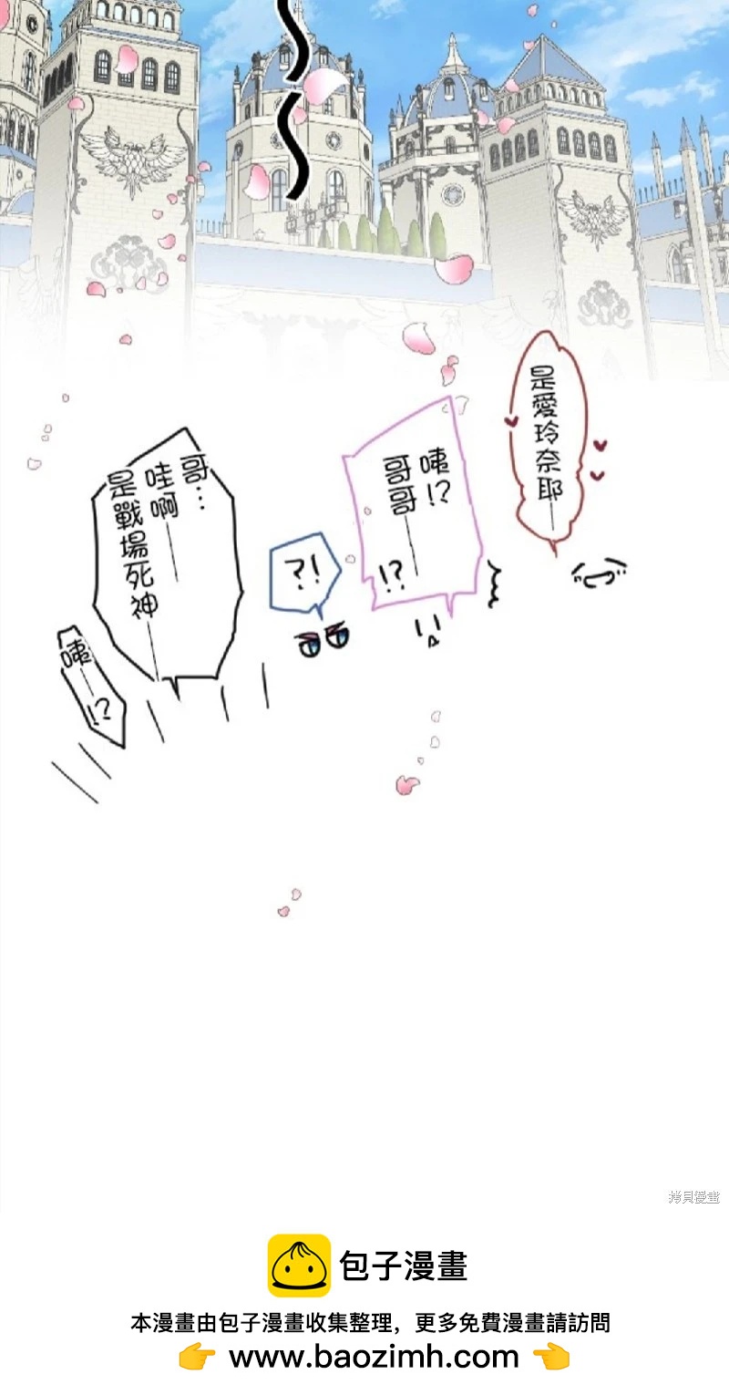 第 60 页