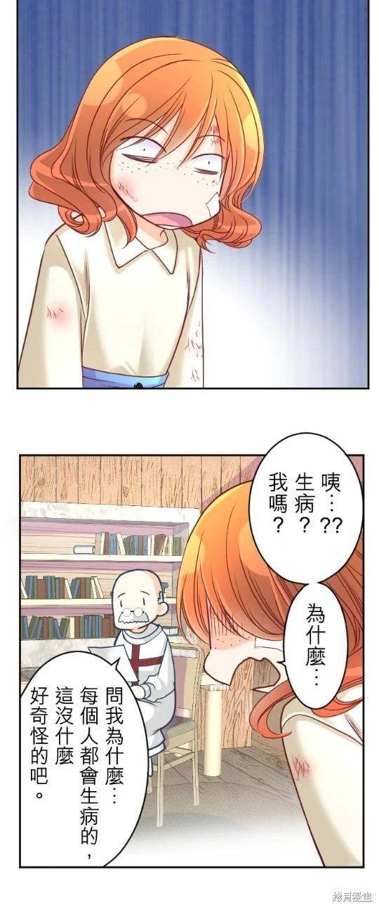 第 42 页