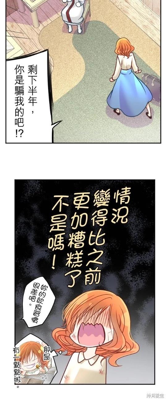 第 46 页