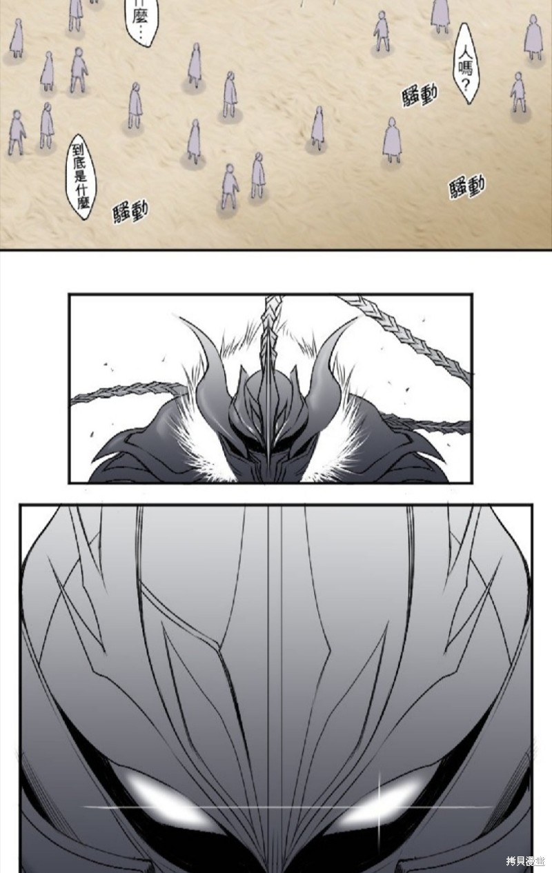 第 37 页