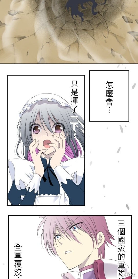 第 44 页