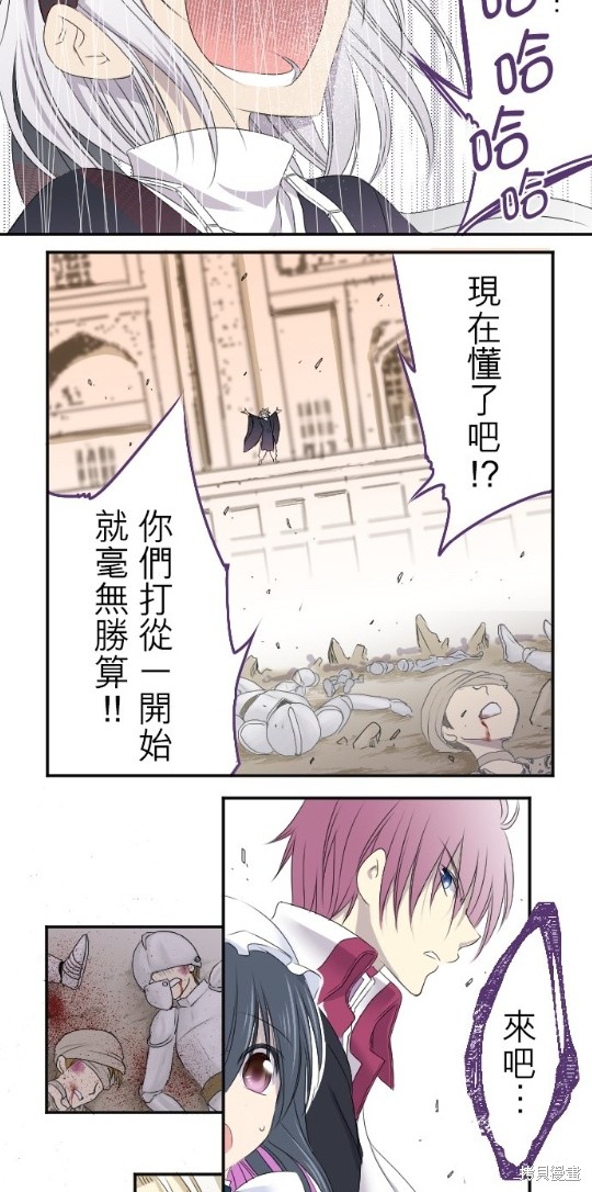 第 49 页