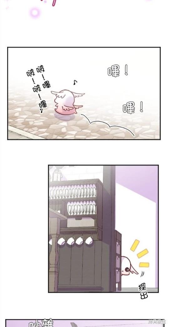 第 45 页