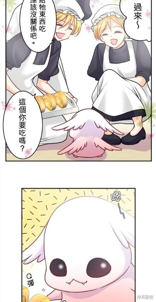 第 47 页