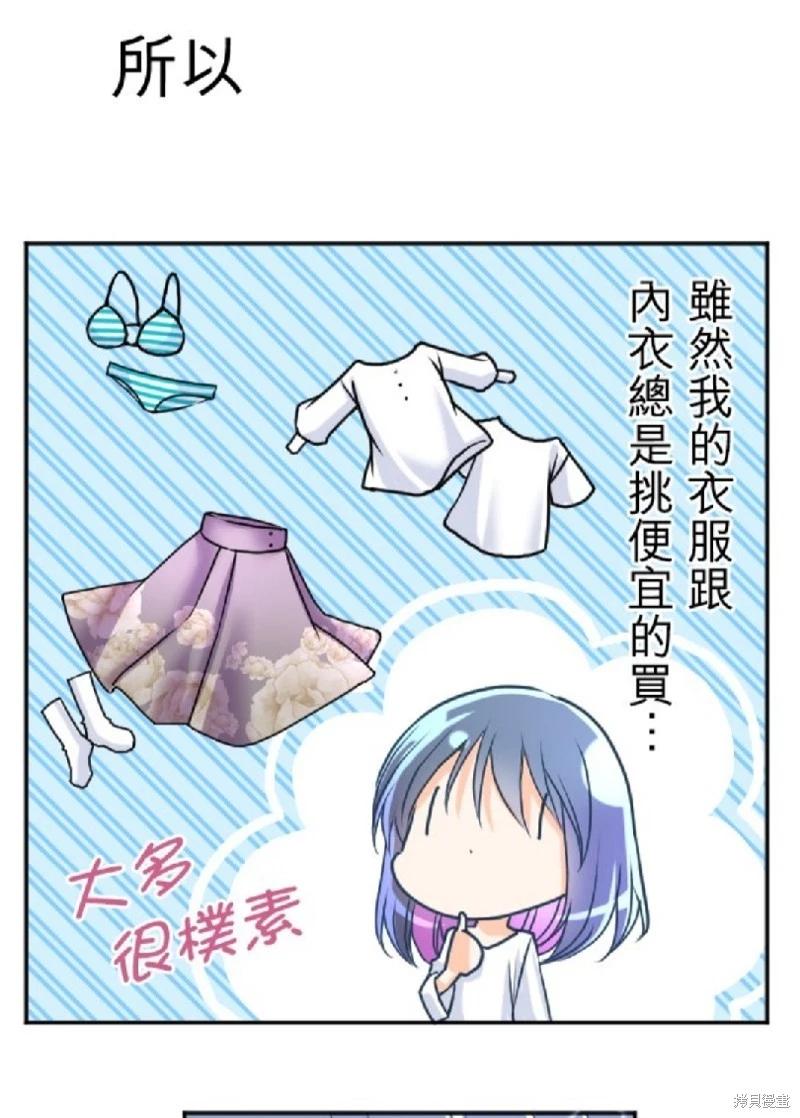 第 53 页