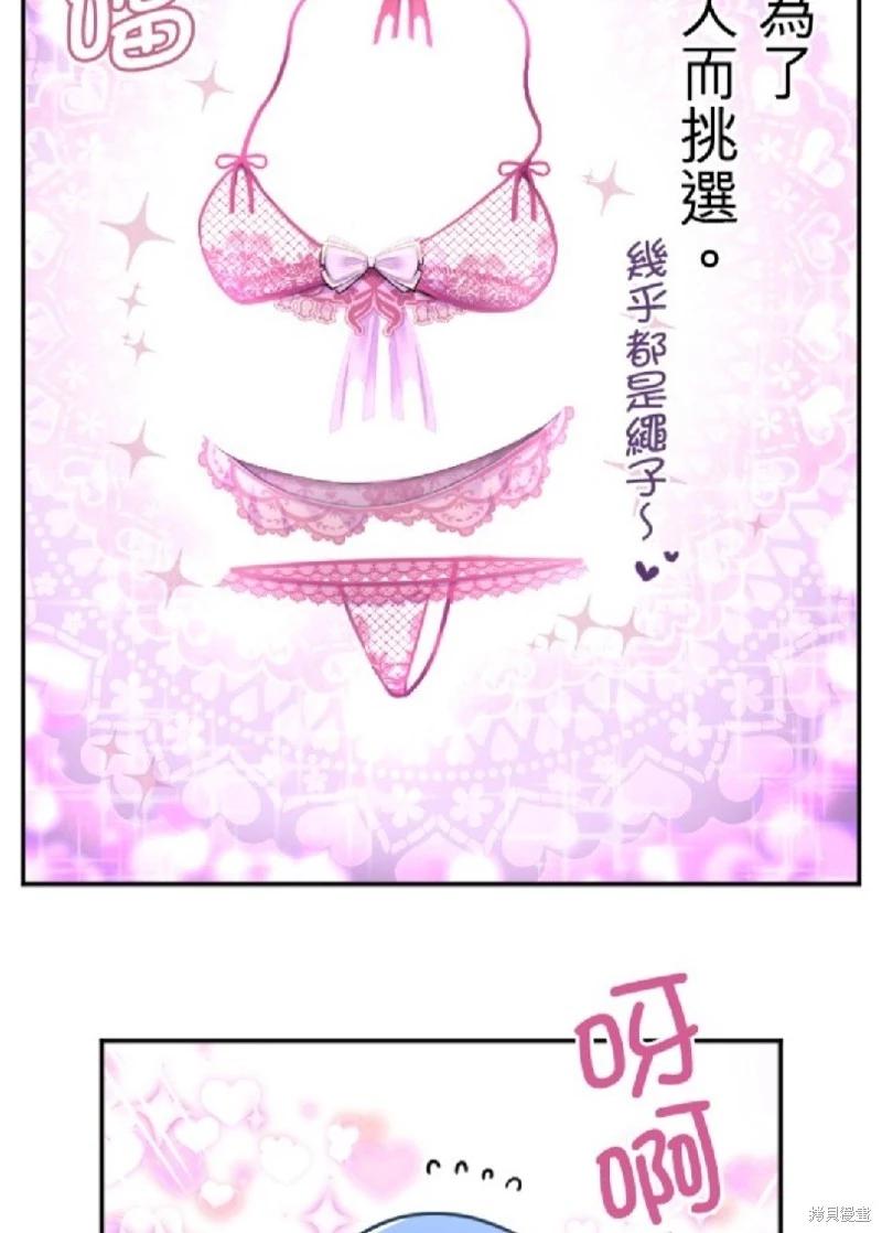 第 55 页