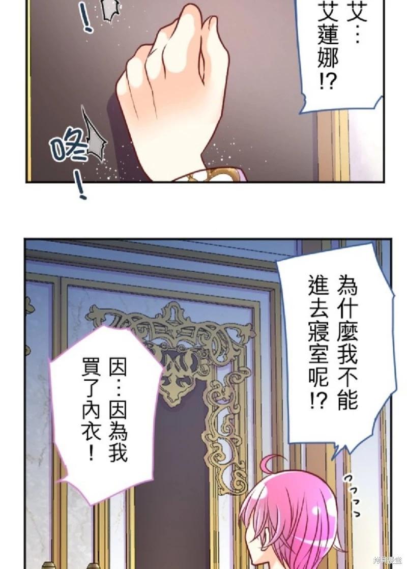第 57 页