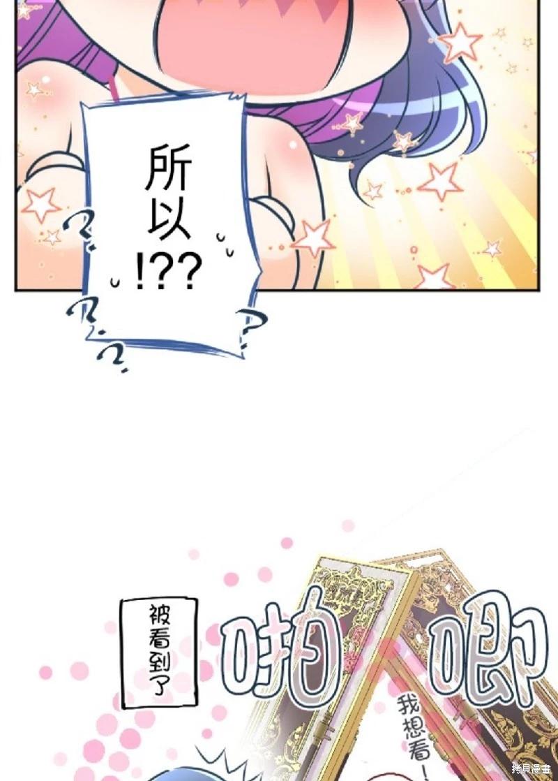 第 59 页