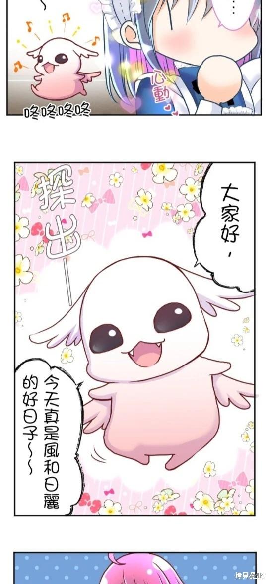 第 39 页