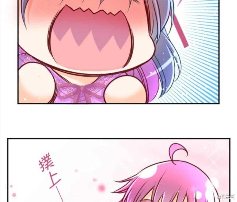 第 56 页