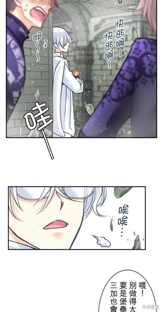 第 33 页