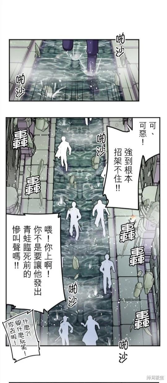 第 41 页