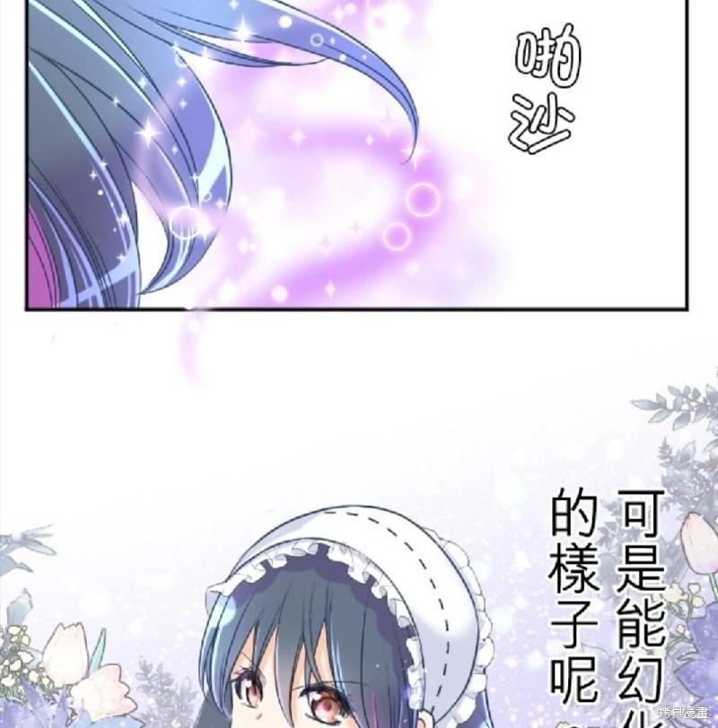 第 58 页