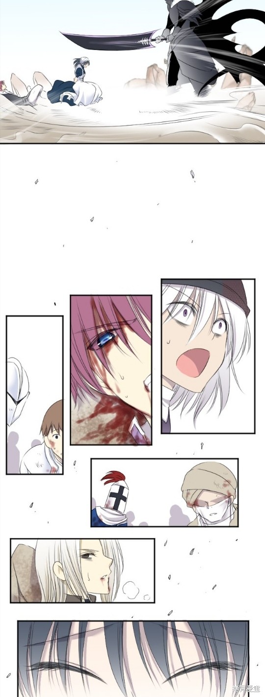 第 26 页