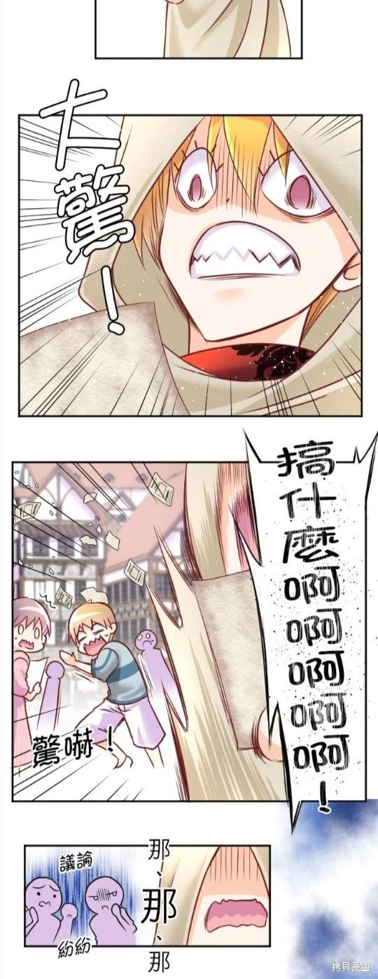 第 48 页