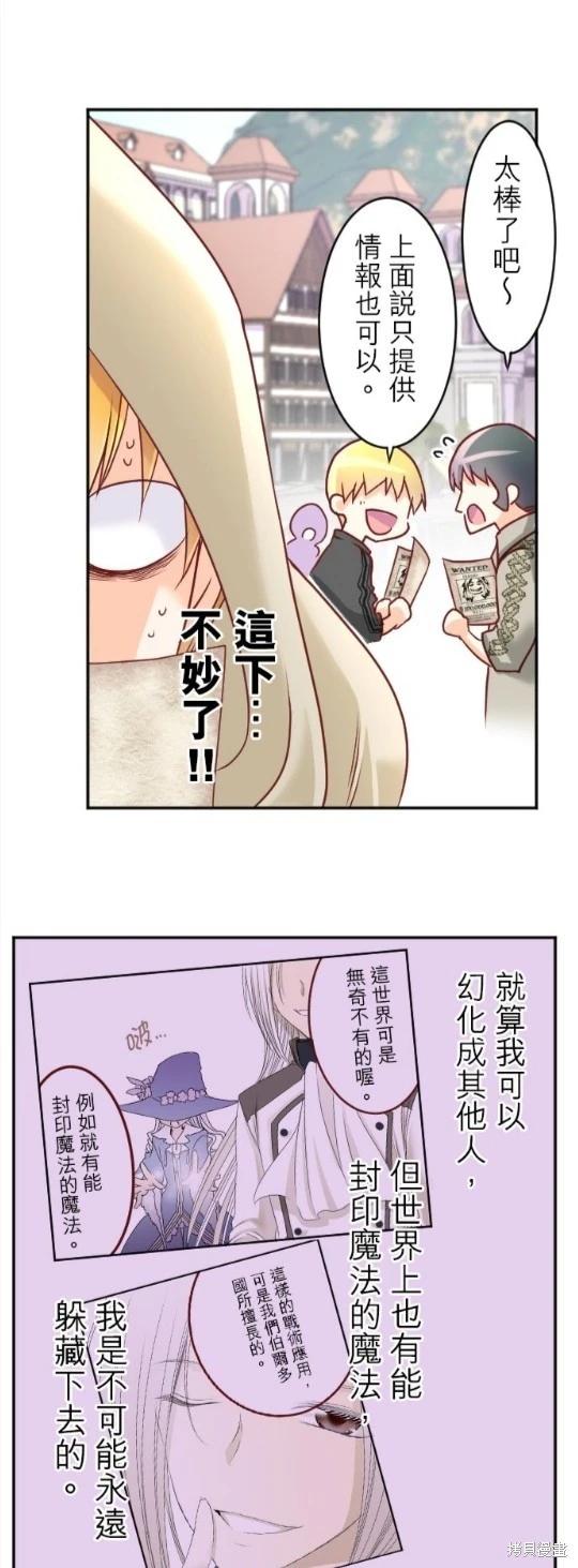 第 51 页