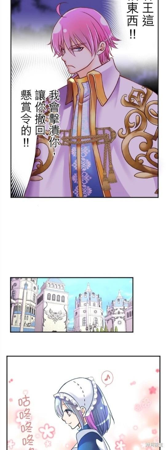 第 54 页