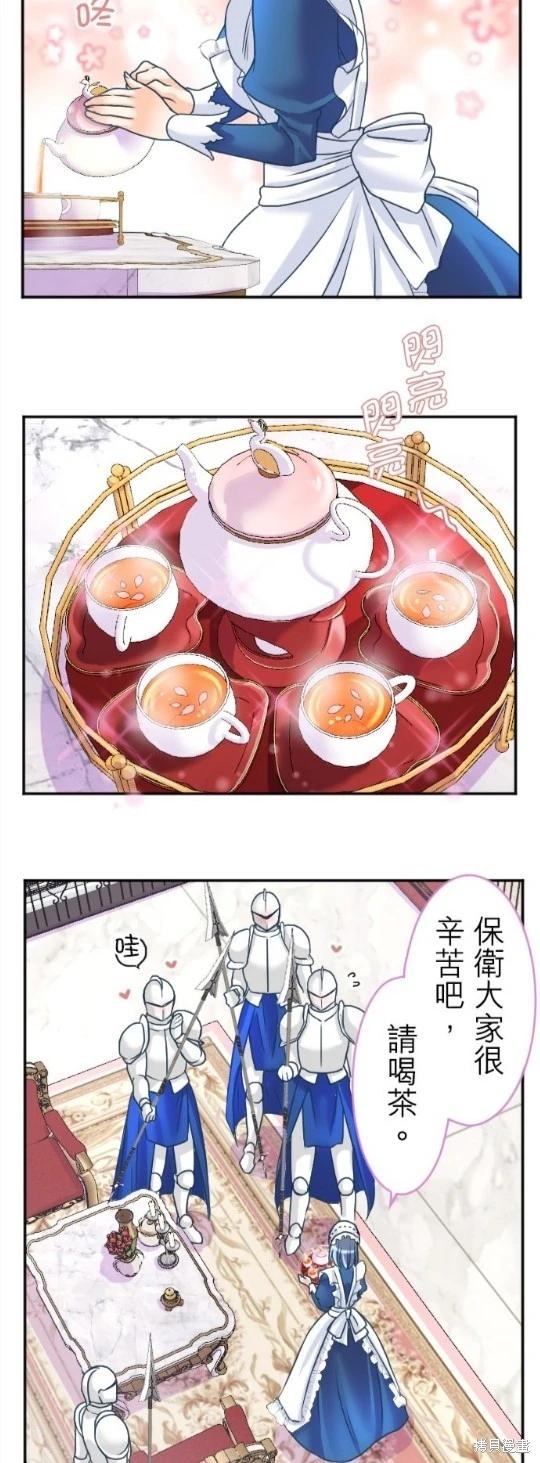 第 55 页