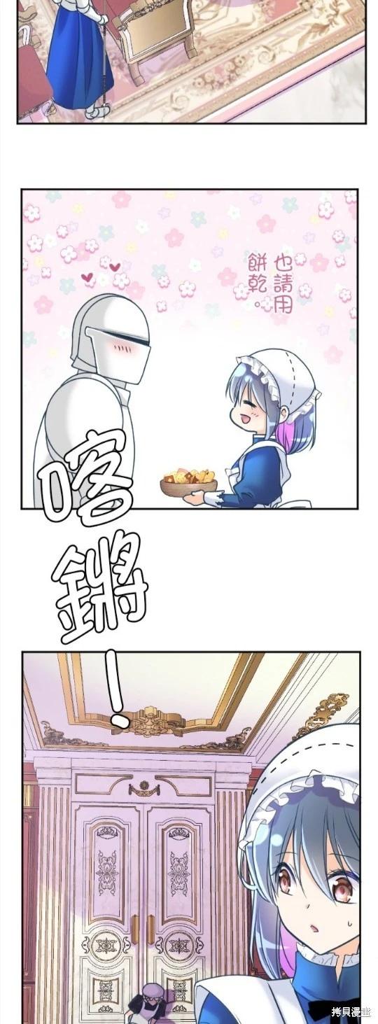 第 56 页