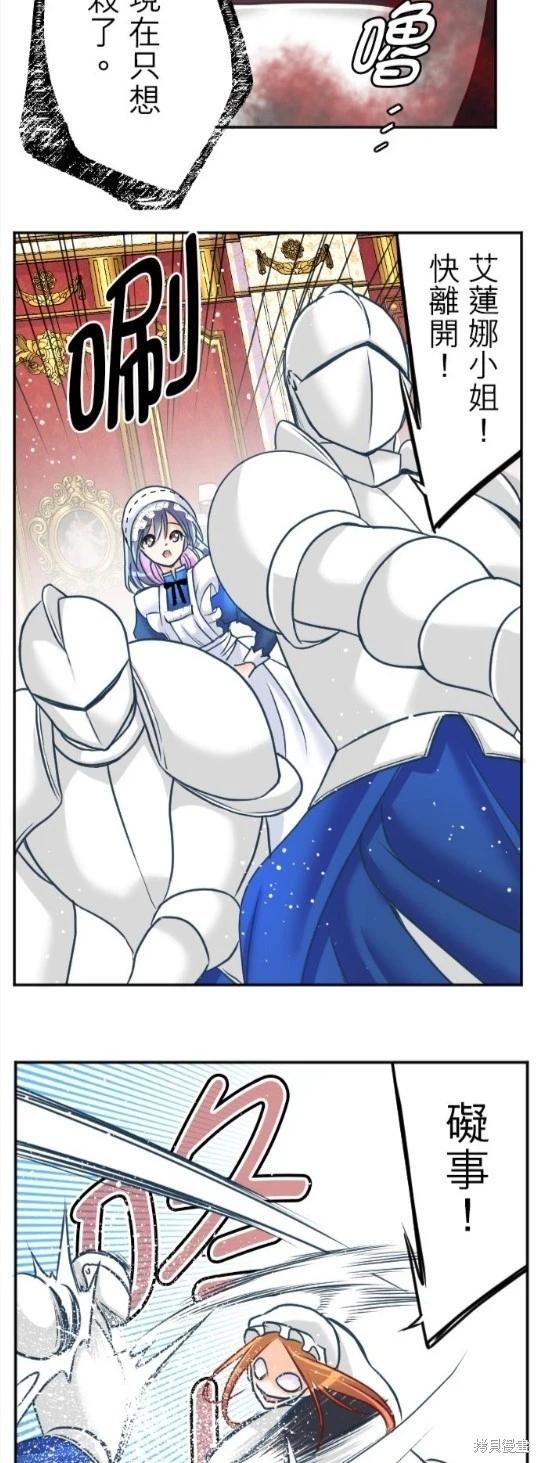 第 58 页