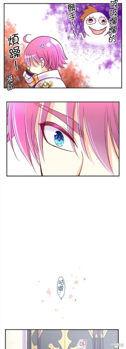 第 67 页