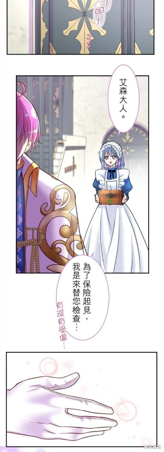 第 68 页