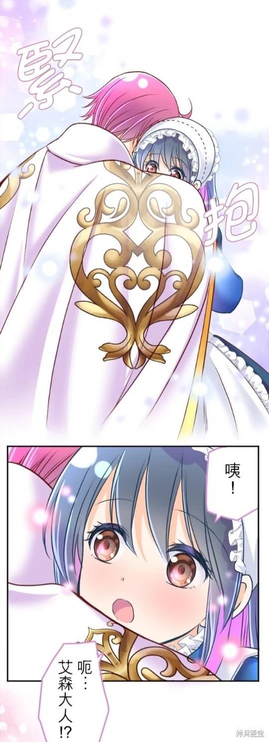 第 69 页