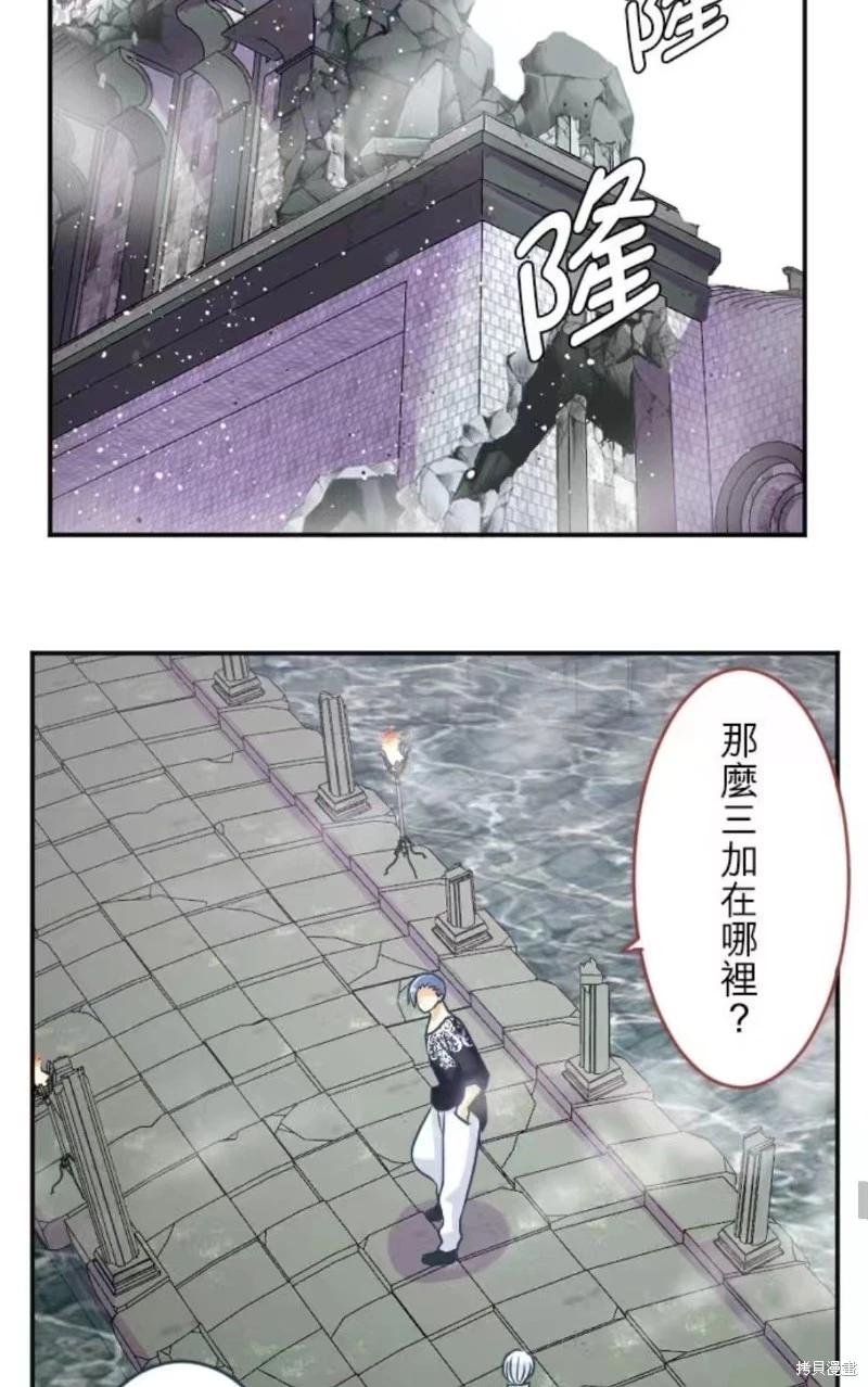 第 42 页