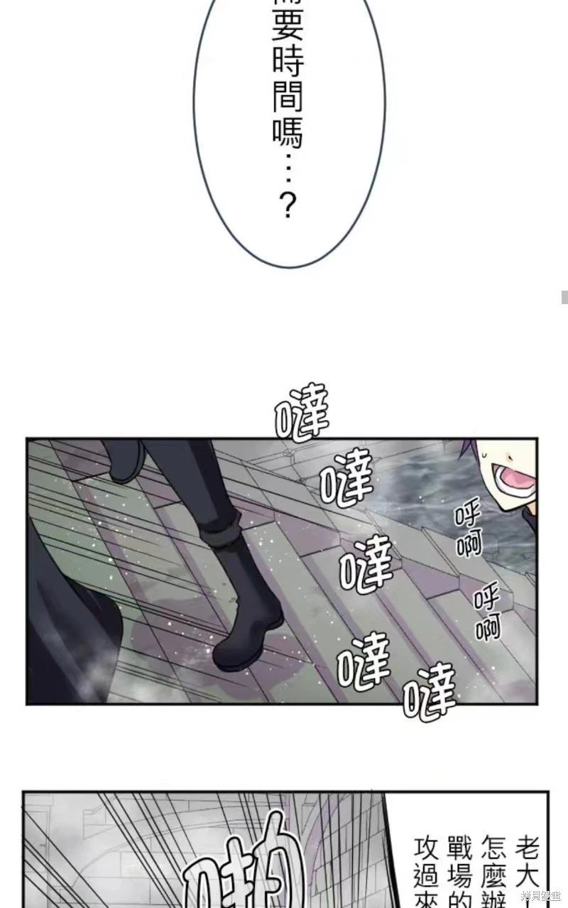 第 46 页