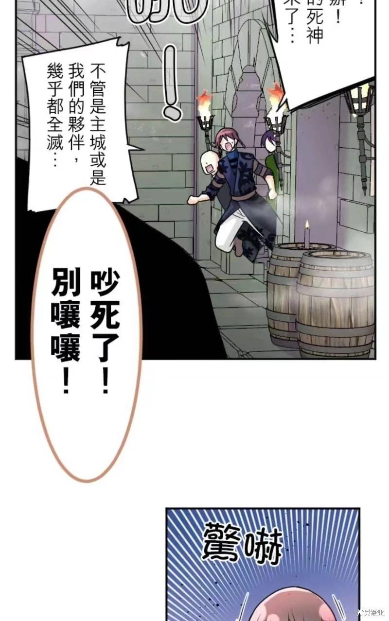 第 47 页