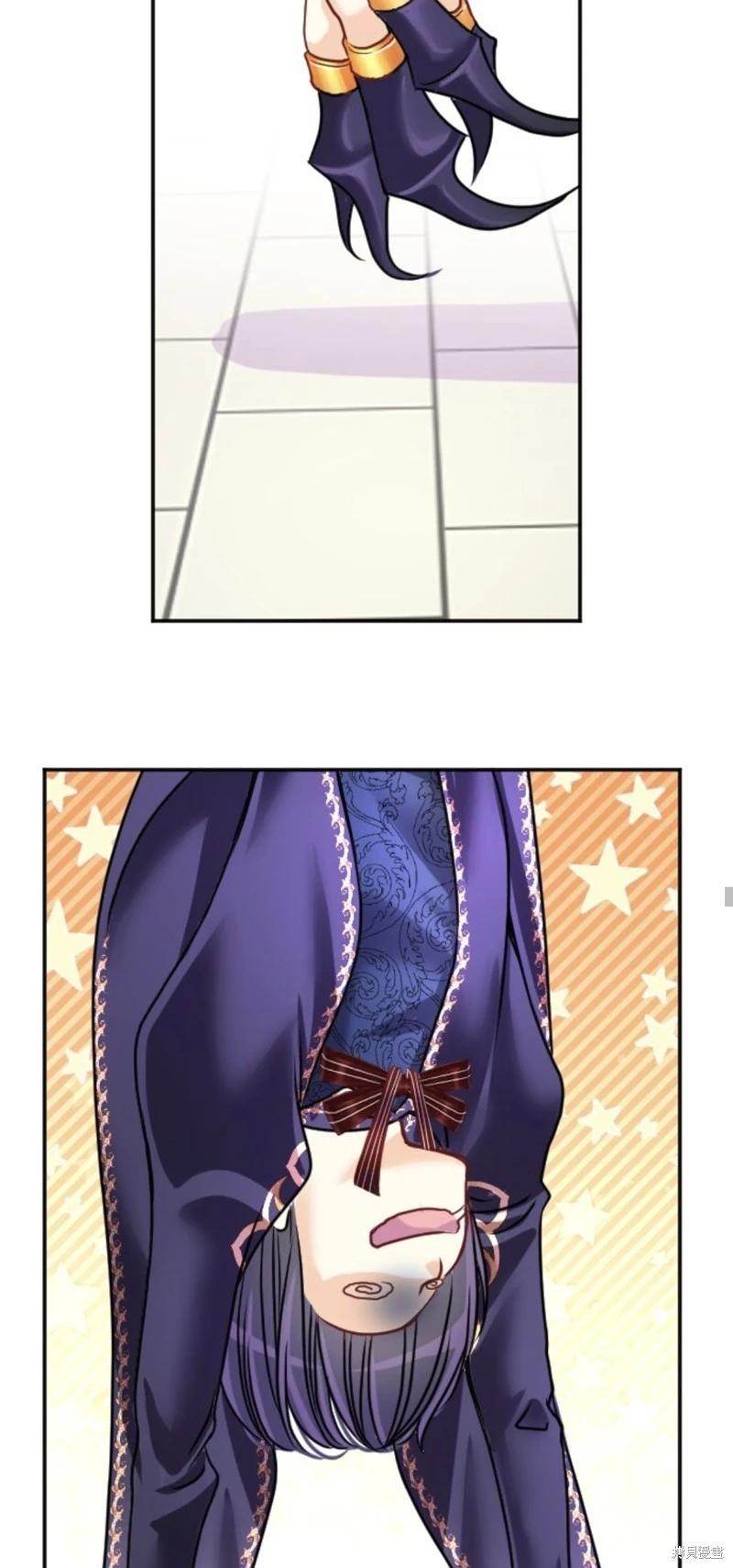 第 48 页
