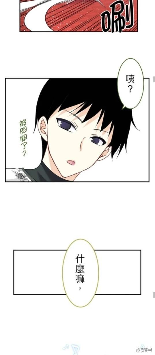 第 37 页