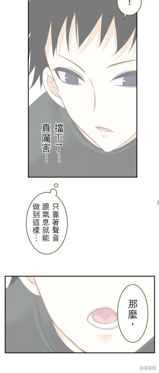 第 45 页