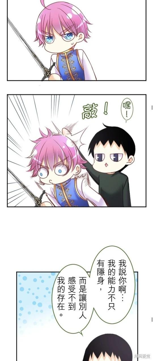第 47 页