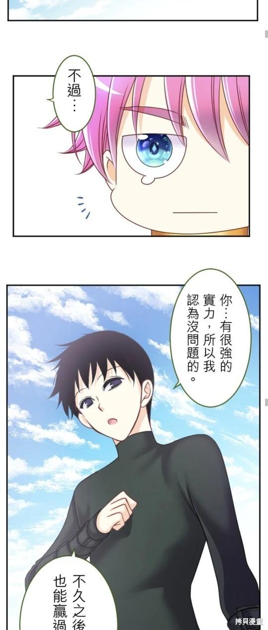 第 49 页