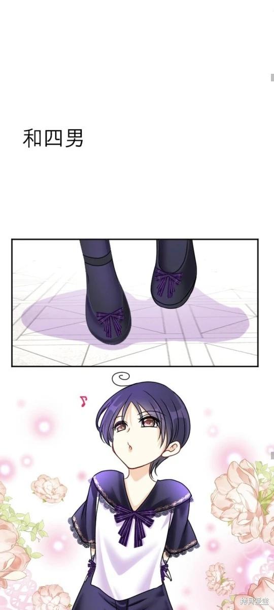 第 52 页