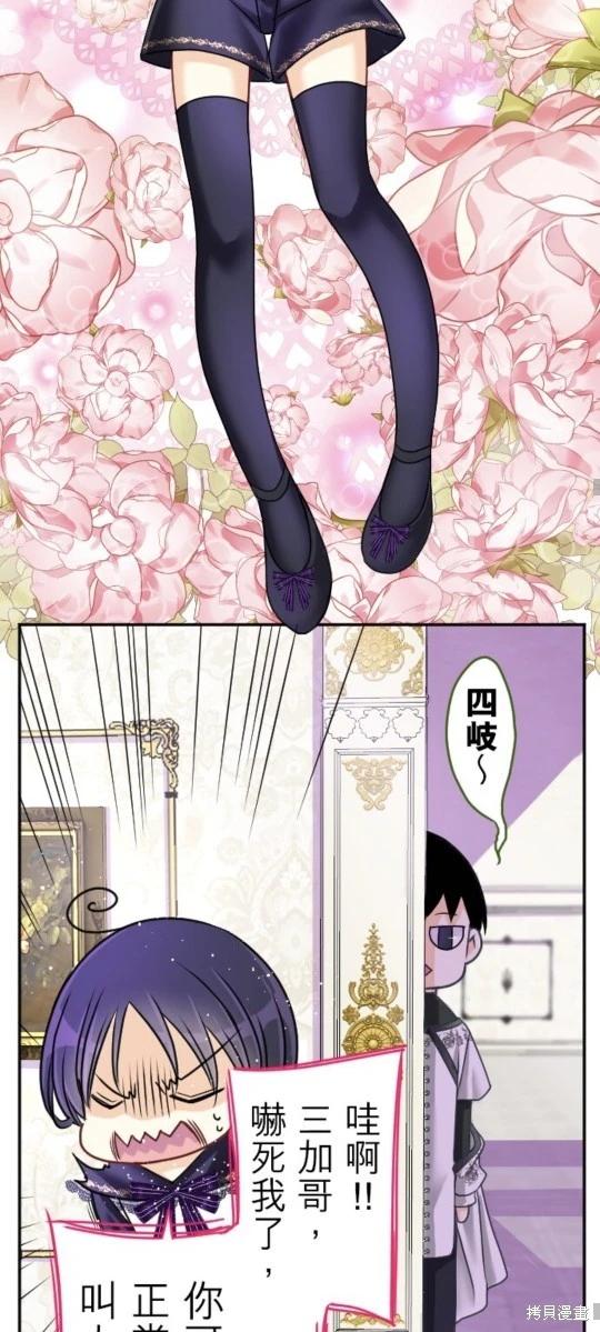 第 53 页