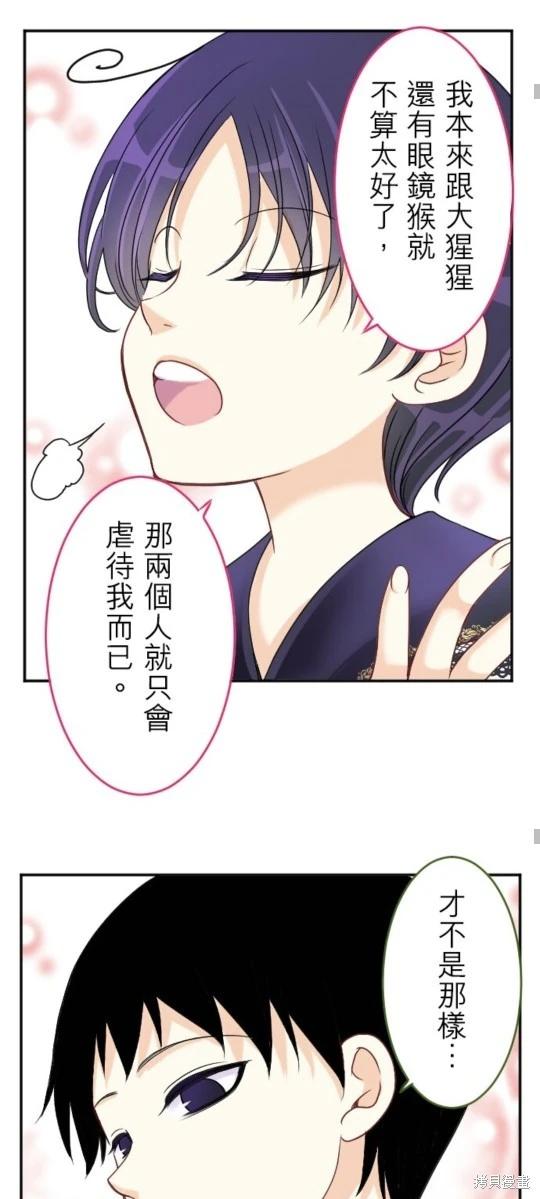 第 57 页