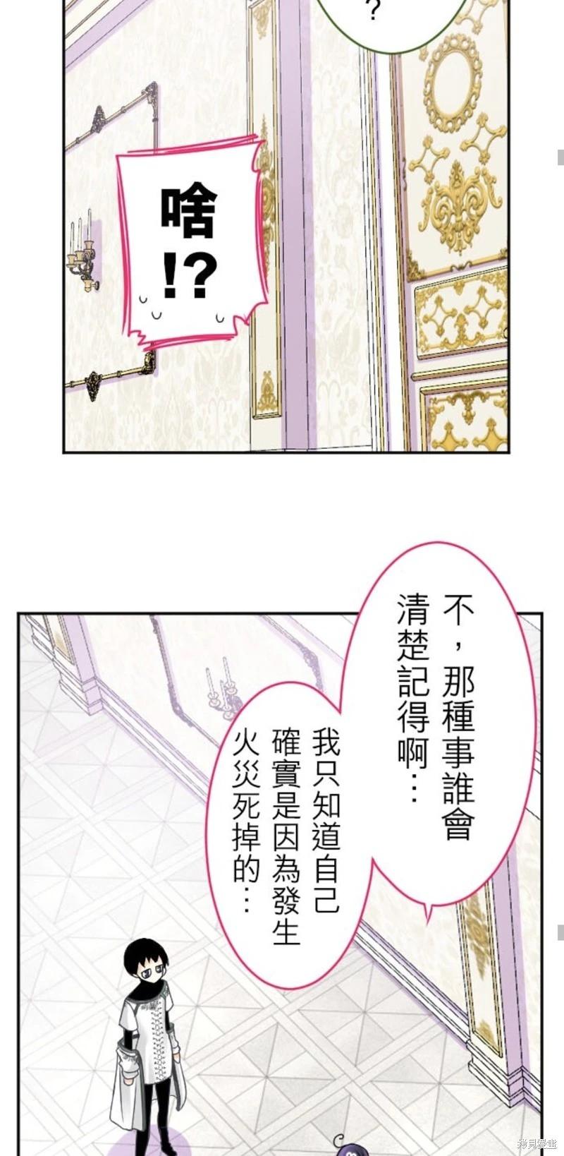 第 63 页
