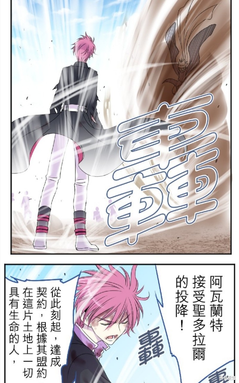 第 42 页